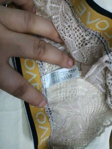,💛 Lace Thong with "LOVE" Band