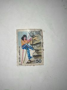 Childrens Day Post Ticket 1986 Vintage