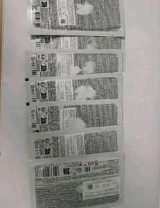 L'Oreal Absolut Repair Hair Samples