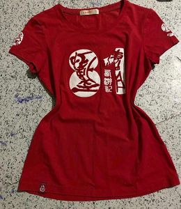 Red Graphic Print T-Shirt