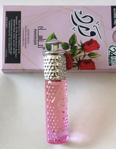 Perfume For Boys and Girls