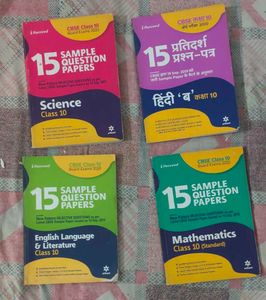 CBSE Class 10 Sample Question Papers 2020
