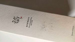 ᝰ.ᐟBeauty of Joseon Rice Milk Toner 💗