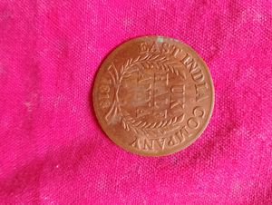 Hanuman 5 Face  Old Coins 1818