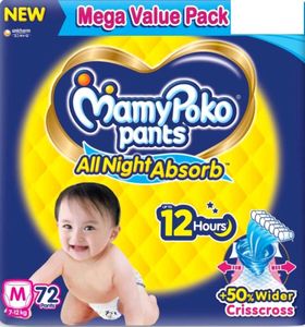 Pack Of 70 Pants With Free Rabbit Diaper - MEDIUM