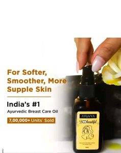 BooBeautiful oil