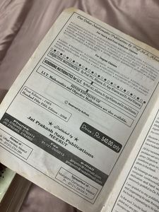 I.I.T. Mathematics by M. L. Khanna
