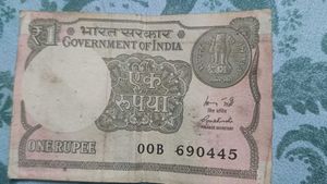 Old One Rupee Note