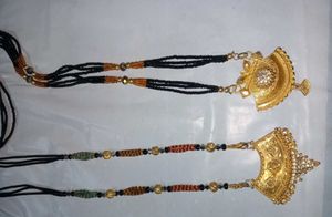 Mangal sutra