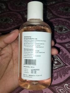 Re'equil Fruit AHA Facewash