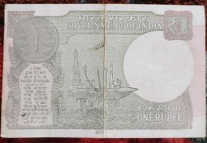 One Rupee Note