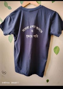 Cotton Top