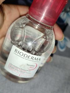 Bioderma Sensibo H2O