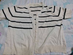 Striped Short Sleeve Cardigan