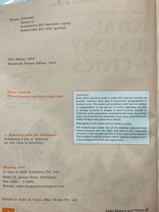History &amp; Civics - ICSE Class 9