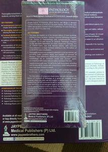 pathology text book by Harsh Mohan