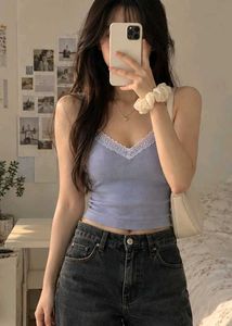⊹♡ Cute Ribbed Lace-Trim Cami Top ✨️🎀