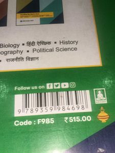 CBSE Economics Sample Papers &amp; Notes