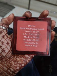Swiss beauty lipstick Palette