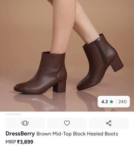 Stylish Brown Block Heel Ankle Boots