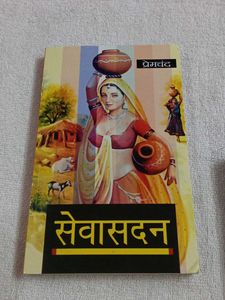 Premchand's Classic Novels