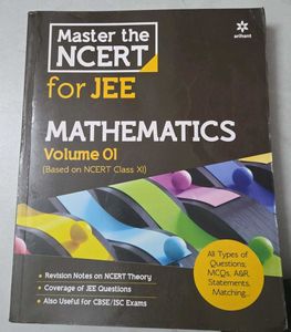 Master the NCERT Mathematics for JEE Volume 1