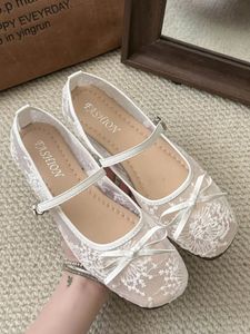 Elegant White Lace Ballet Flats