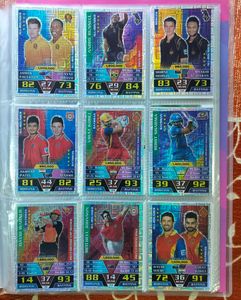 2016 All Silver Cards 36 Card