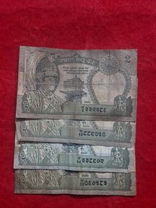 4 pcs Collectible Nepali 2 Rupee Banknotes
