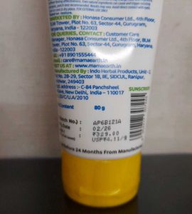 Mamaearth Baby Milky Soft Mineral Sunscreen
