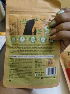 ALPS Goodness Beauty Masks (Sandalwood &amp; Hibiscus)