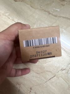 sealed Mary &amp; May Vegan Rose Hyaluronic Hydra mask