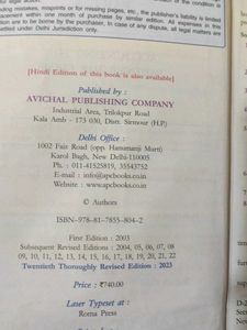 Accountancy Class 12 Part A Volume 1