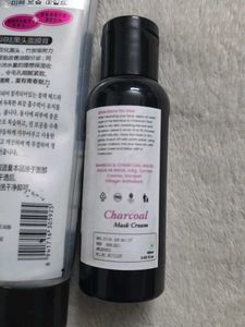 Charcoal Mask Cream Set