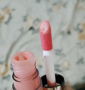 Caramel Crunch Mars Lip Gloss