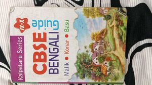 CBSE Bengali Guide IX-X