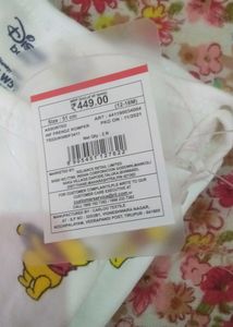 Winnie the Pooh &amp; Tigger Onesie