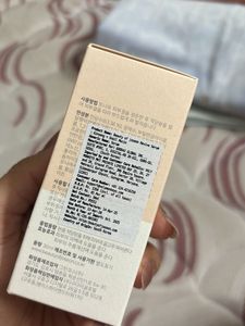 BoJ Revive Serum: Ginseng + Snail Muc