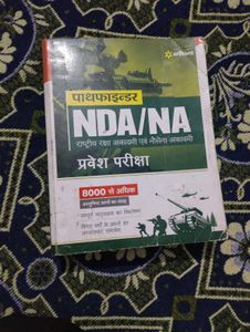Pathfinder NDA/NA Entrance Exam Book (Arihant) – V