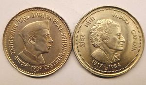 UNC ₹5 Jawaharlal Nehru &amp; Indira Gandhi Coin Combo