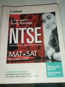 Arihant NTSE MAT+SAT Book for Class 10th