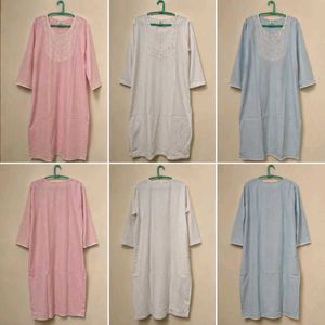 Striped Cotton Kurta set of 3
