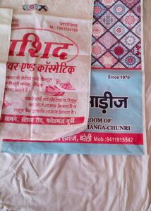 Caary Bags ( Pack Of 7)