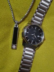 Man's Titan Watch with Pendant Set