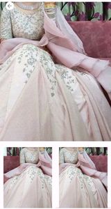 Lehnga