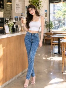 Acid Wash Denim Blue High Rise Super Skinny Jeans