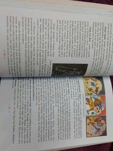 Panoramic Painting book, XII Class