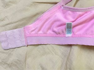 Nursing/Maternity Bra