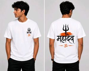 Mahadev Printed White T-Shirt