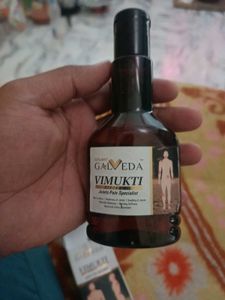 Galway Galveda Vimukti Joints Pain Oil